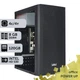 Офисный ПК PowerUp #42 Core i5 6400 / 8 GB / SSD 120GB / Int Video сборка для бухгалтерии документооборота хранения данных работы с 1С - изображение 2