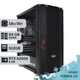 Рабочая станция PowerUp #265 Xeon E5 2699 v3 / 64 GB / SSD 512GB / NVIDIA Quadro RTX A2000 6GB для 3D моделирования видеомонтажа рендеринга для инженеров и архитекторов - изображение 2