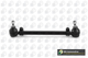 Тяга рульова (поперечна) BMW 5-8 E24/E28/E31/E32/E34 81-95 BGA (SR0987) - зображення 1