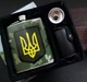 Набір подарунковий фляга з чарками VexShop 7oz подарунок чоловікові, 4 чарки та фляга (61015U5) - зображення 3
