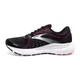 Кросівки жіночі Brooks ADRENALINE GTS 21 W 36.5 (6.0US) 054 Black/raspberrysorbet/ebony (1203291B054) - зображення 4