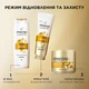 Шампунь 3-в-1 Pantene Pro-V Repair & Protect Интенсивное восстановление 325 мл (8700216509022) - изображение 3