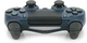 Бездротовий геймпад Brazzers для PS4 Wireless DualShock 4, роз'єм для навушників, LED light bar, 3.7V, 600mAh, Blister-box Dark-Purple (YT35950) - зображення 3