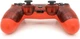 Бездротовий геймпад Brazzers для PS4 Wireless DualShock 4, роз'єм для навушників, LED light bar, 3.7V, 600mAh, Blister-box Dark-Red (YT35949) - зображення 3