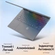 Ноутбук Acer Swift Go 14 AI SFG14-01-X34Z (NX.KYXEU.005) Steel Grey - зображення 10