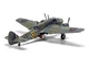 Збірна модель 1/72 літак Bristol Beaufort Mk.I Airfix A04021 - зображення 3