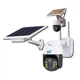 Вулична камера відеонаблюдения з сонячною панеллю XPRO 4G Solar Camera ICSEE 3MP (MER-15336_5524) - изображение 1
