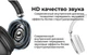 Беспроводные наушники Hoco W35 Bluetooth - изображение 3