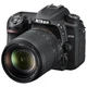 Цифровой фотоаппарат Nikon D7500 18-140VR Kit (m430249) - изображение 1