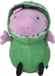 Maskotka Simba Świnka Peppa George Dino 28 cm (4006592070120) - obraz 3