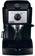 Кофеварка эспрессо DELONGHI EC 153 B - изображение 2