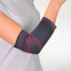 Бандаж на лікоть трикотажний з силіконовими подушечками Orthopoint REF-710 двосторонній налокітник Розмір S - зображення 2