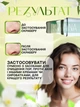 Скрабер для ультразвуковой чистки лица 4в1, увлажнение и лифтинг, глубокое очищение, сужение пор, 3 режима ухода, белый - изображение 3