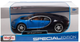 Композитна модель Maisto Bugatti Chiron 1:24 (090159079941) - зображення 5