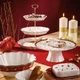 Сервірувальне блюдо 3-х ярусне Villeroy & Boch Toy's Delight 33 см (1485857880) - зображення 2
