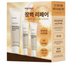 Набор кремов с лактобактериями Manyo Factory Bifida Biome Aqua Barrier Cream Set (80 мл+20мл*2) - изображение 1