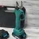 Аккумуляторный секатор Crafting Tools в кейсе 2 аккумулятора - изображение 3