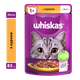 Упаковка влажного корма Whiskas с курицей в желе 28 шт. * 85г - изображение 2