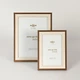 Рамка для фото MBM HOME "Эпизоды" 10х15 см бежевая/дерево (PH-3 S BEIGE/WOOD) - изображение 5