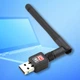 Мережевий адаптер Wi Fi приймач USB 2.0 300 Mbps з зовнішньою антеною для ПК комп'ютера ноутбука - зображення 1