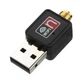 Мережевий адаптер Wi Fi приймач USB 2.0 300 Mbps з зовнішньою антеною для ПК комп'ютера ноутбука - зображення 3