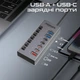 USB-C хаб 7-в-1 Promate Gegahub-10G Grey (gegahub-10g) - изображение 3