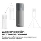 Акустична система HiFuture Wedge 50W Silver (wedge.silverwhite) - зображення 11
