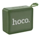 Портативна акустична система Hoco BS51 у кольорі хакі з підтримкою Bluetooth. - зображення 1