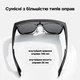 Очки спортивные с возможностью ношения очков ROCKBROS SP900 Черные (RB-SP900-4704) - изображение 4