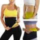 Пояс для схуднення живота та талії Hot Shapers Pants Neotex розмір M - зображення 7