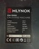 Кормоподрібнювач MLYNOK KM-3500 - изображение 6