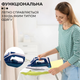 Праска з тефлоновою підошвою та функцією відпарювання, синій(SL2055AWBL)(WB) - изображение 3