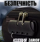 Органайзер для документів із кодовим замком, дорожній місткий портативний кейс із водонепроникного оксфорду для паперу формату А4 карт флешок для дому офісу подорожей - зображення 4