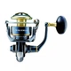 Котушка Daiwa 20 Saltiga (G) 8000-H 40050130 - изображение 4