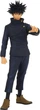 Фігурка Мегумі Фушигуро Магічна Битва Jujutsu Kaisen No Kata Megumi Fushiguro Banpresto BP18375 - зображення 1