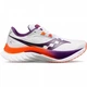 Кроссовки Saucony Endorphin Speed 4 Running Shoes White S10940-129 37.5 - изображение 2