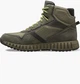Ботинки Helly Hansen Monashee Olive 11432-431 44.5 - изображение 1