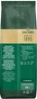 Кофе молотый Jacobs Kronung Classic 200 г (8711000686775) - изображение 3