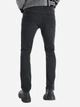 Джинсы Skinny мужские Colin's 044 Karl CL1066491DN43046 34-34 Widow Wash (8683197954626) - изображение 2