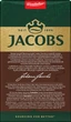Кофе молотый Jacobs Kraftig 250 г (8711000567005) - изображение 3