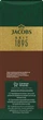 Кофе молотый Jacobs Kraftig 500 г (8711000567036) - изображение 4