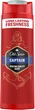 Гель для душа и шампунь Old Spice Captain 3-в-1 400 мл (8700216859820) - изображение 1