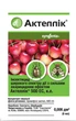 Інсектицид Актеллік 6 мл Syngenta - зображення 1