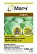 Інсектицид Матч 4 мл Syngenta - зображення 1