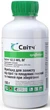 Фунгицид Свитч 100 г Syngenta - изображение 1