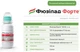 Гербицид Фюзилад Форте 100 мл Syngenta - изображение 2