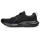 Чоловічі бігові кросівки Asics GEL-CONTEND 9 1011B881-003 Чорний (47) 30 см - изображение 2