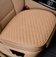 Накидки на сиденья авто Premium универсальные комплект Бежевый (A-148) - изображение 4