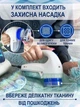 Машинка для удаления катышков, пуха, ворса с одежды портативная бытовая Nazim от сети - изображение 5