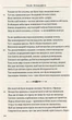 ОВІДІЙ. Метаморфози (9786176295723) - изображение 4